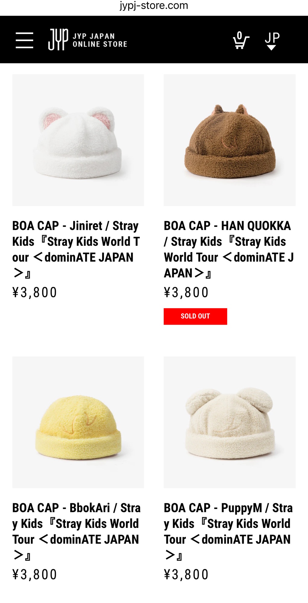 帽子 バンチャン SKZOO BOA CAP(ボアキャップ) Wolf Chan 「Stray Kids