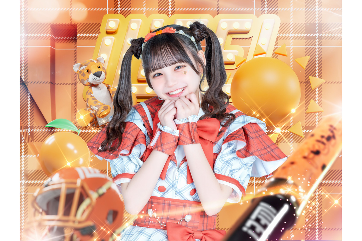 iLiFE! 日日にこり 海衣装 チェキ 【公式通販】