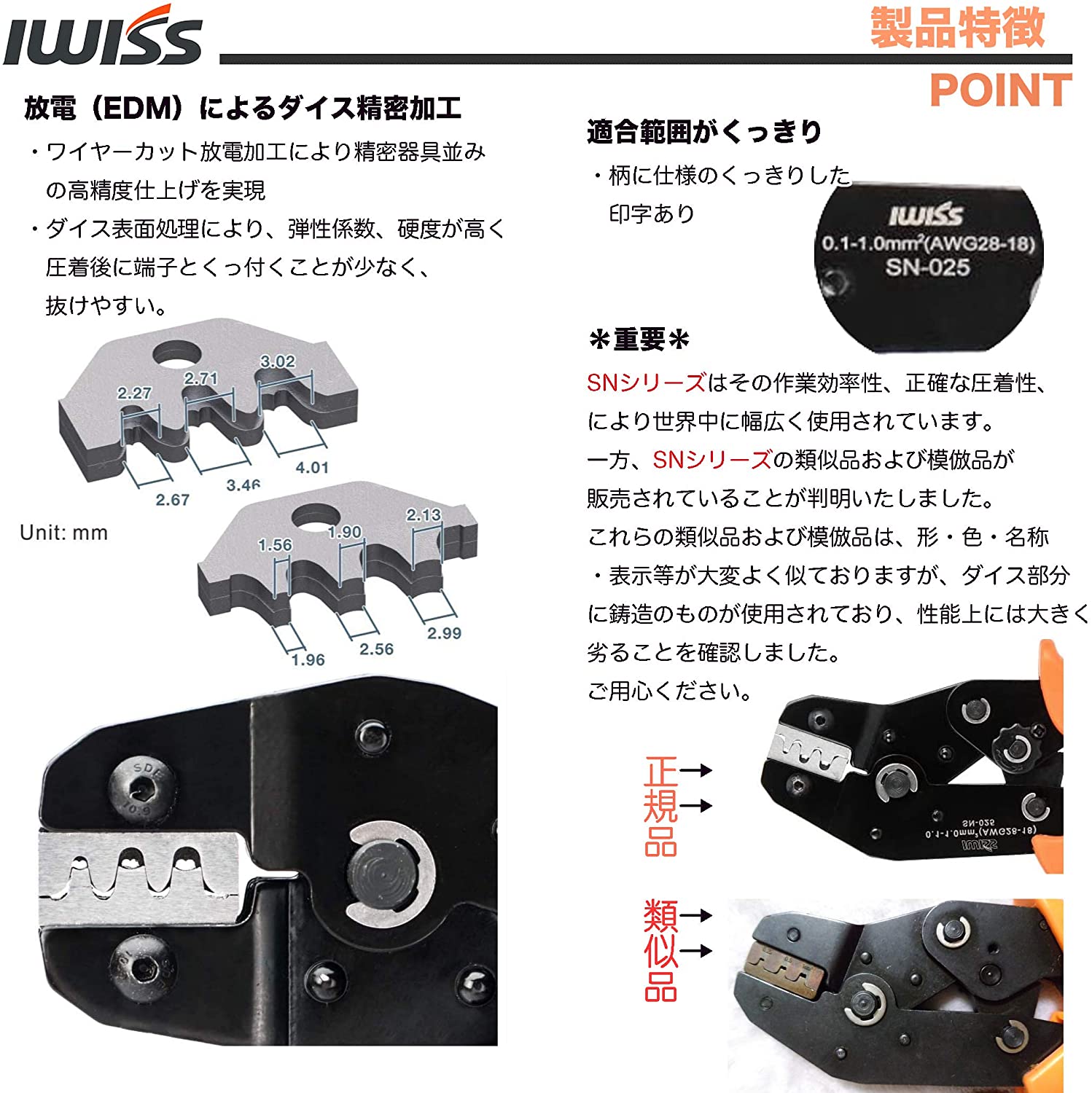 ピストンマシーン,Quick-Air コネクタ ,リモコン付き,吸盤アクセサリー