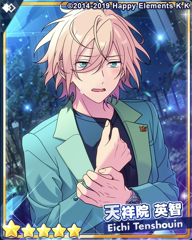 あんスタ 天祥院英智 ぱしゃっつ 開花前15点 あんさんぶるスターズ