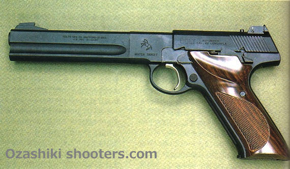 聡*様 絶版MGC コルト ウッズマン、スポーツ((ワイル7) 聡*様 絶版MGC