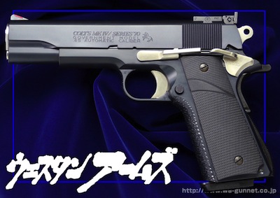 WA ．45コンバットカスタム登場！ | お座敷SHOOTERS.com