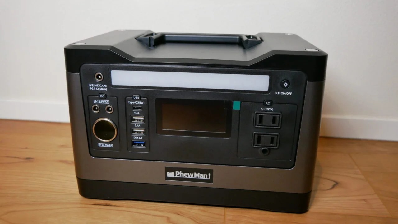 PhweMan ポータブル電源 Smart500 IDL-PS500B I080 PhweMan ポータブル