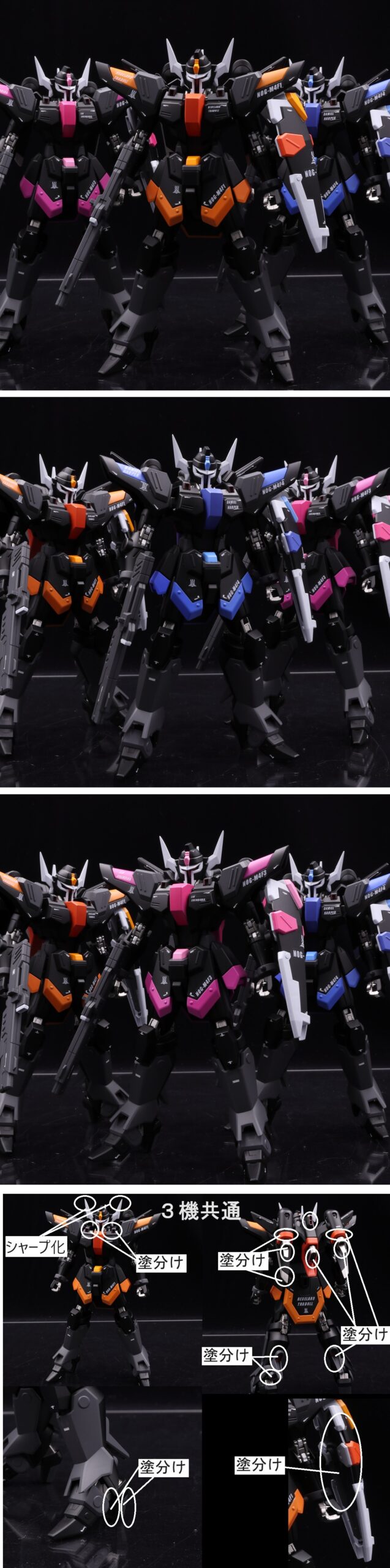 HG 1/144 ブラックナイトスコードルドラ リデラード機&ダニエル機