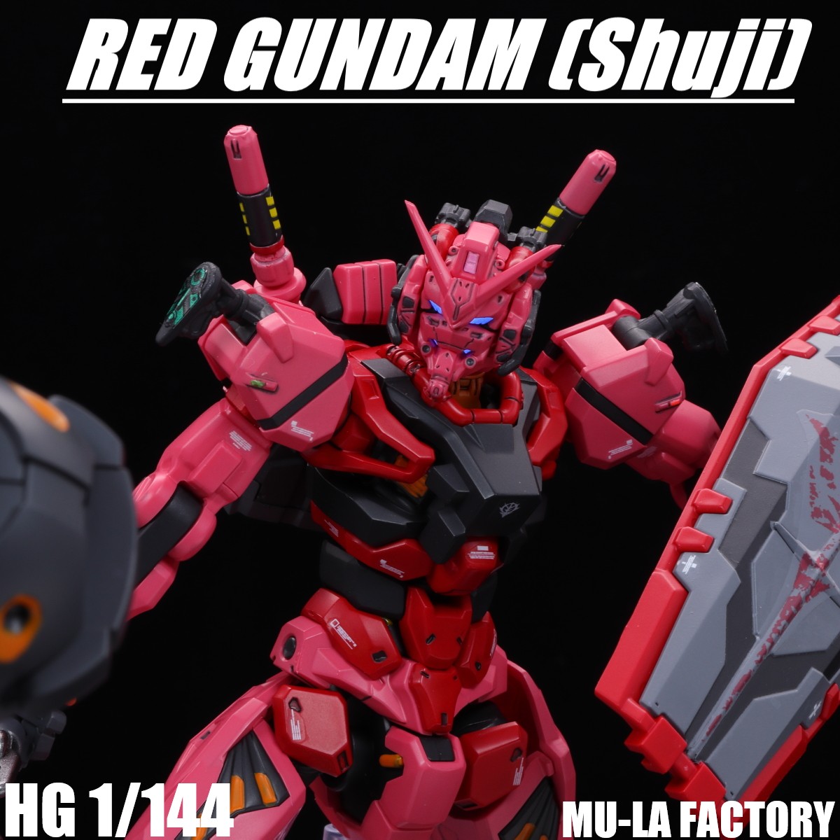 HG 1/144 HG 1/144 赤いガンダム (RED GUNDAM)機動戦士Gundam