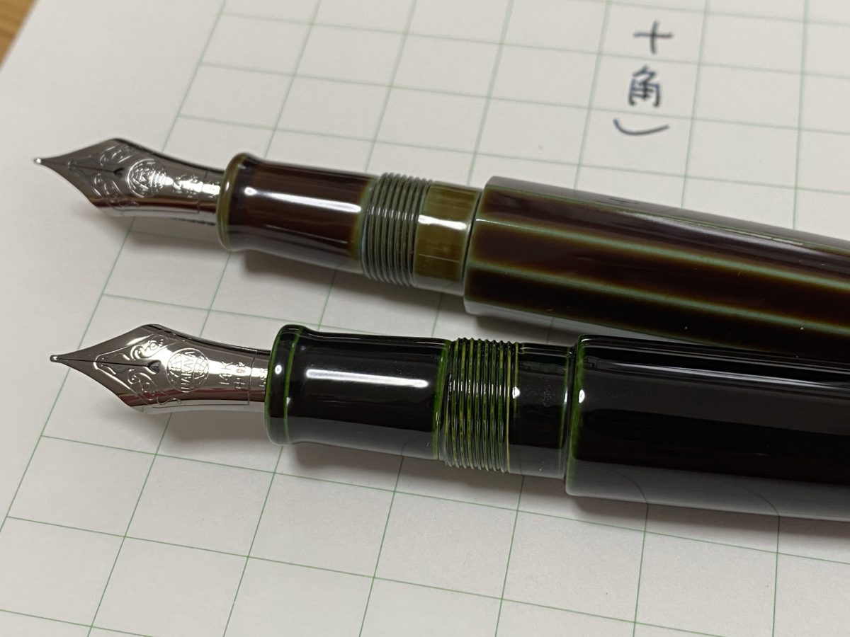 中屋万年筆 ライターポータブル 緑溜 – 夜の果てへの旅