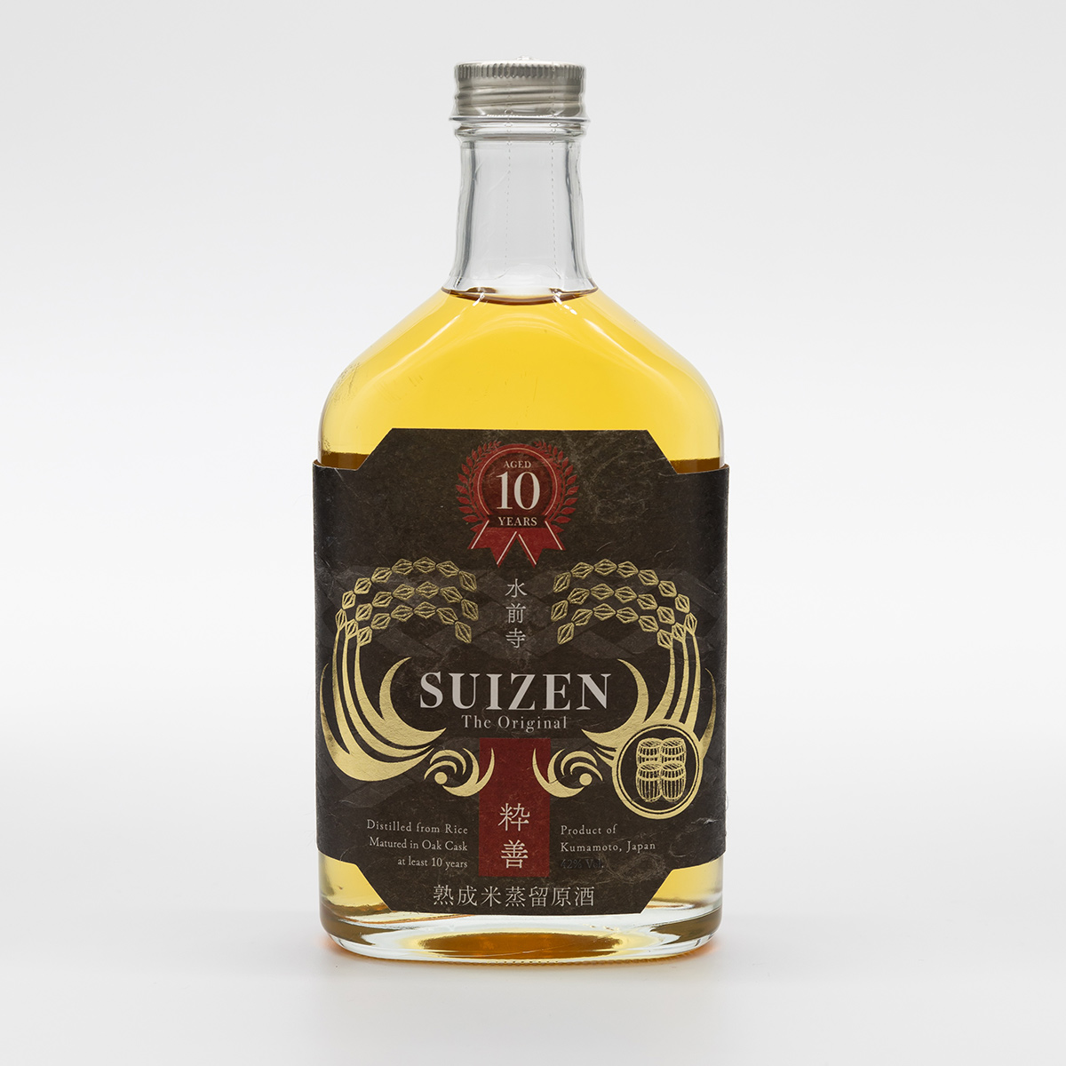 suizen01.jpg?fit=1200,1200&ssl=1