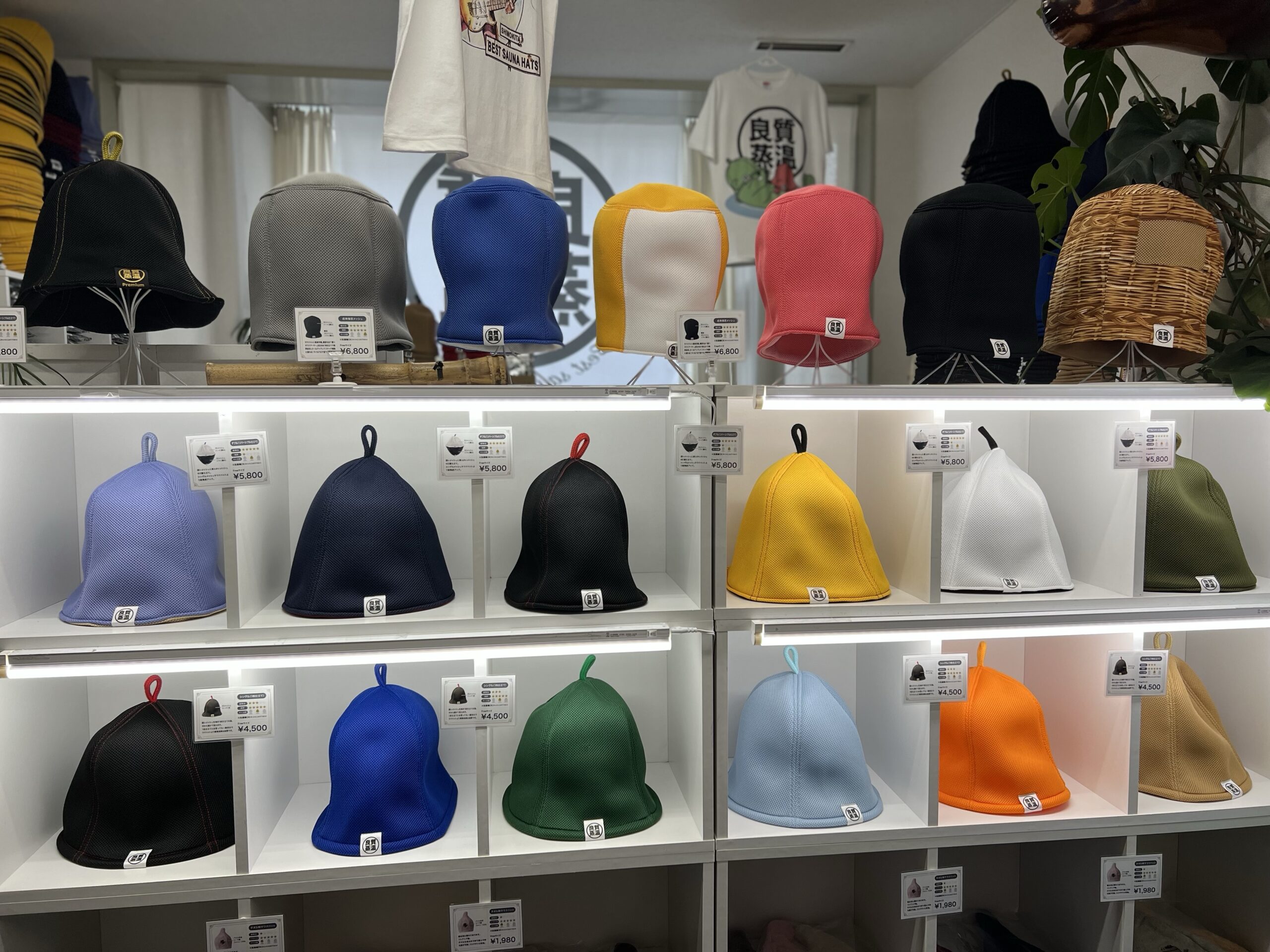 狛江湯×ベストサウナハット コラボサウナハット レッド ベストサウナ