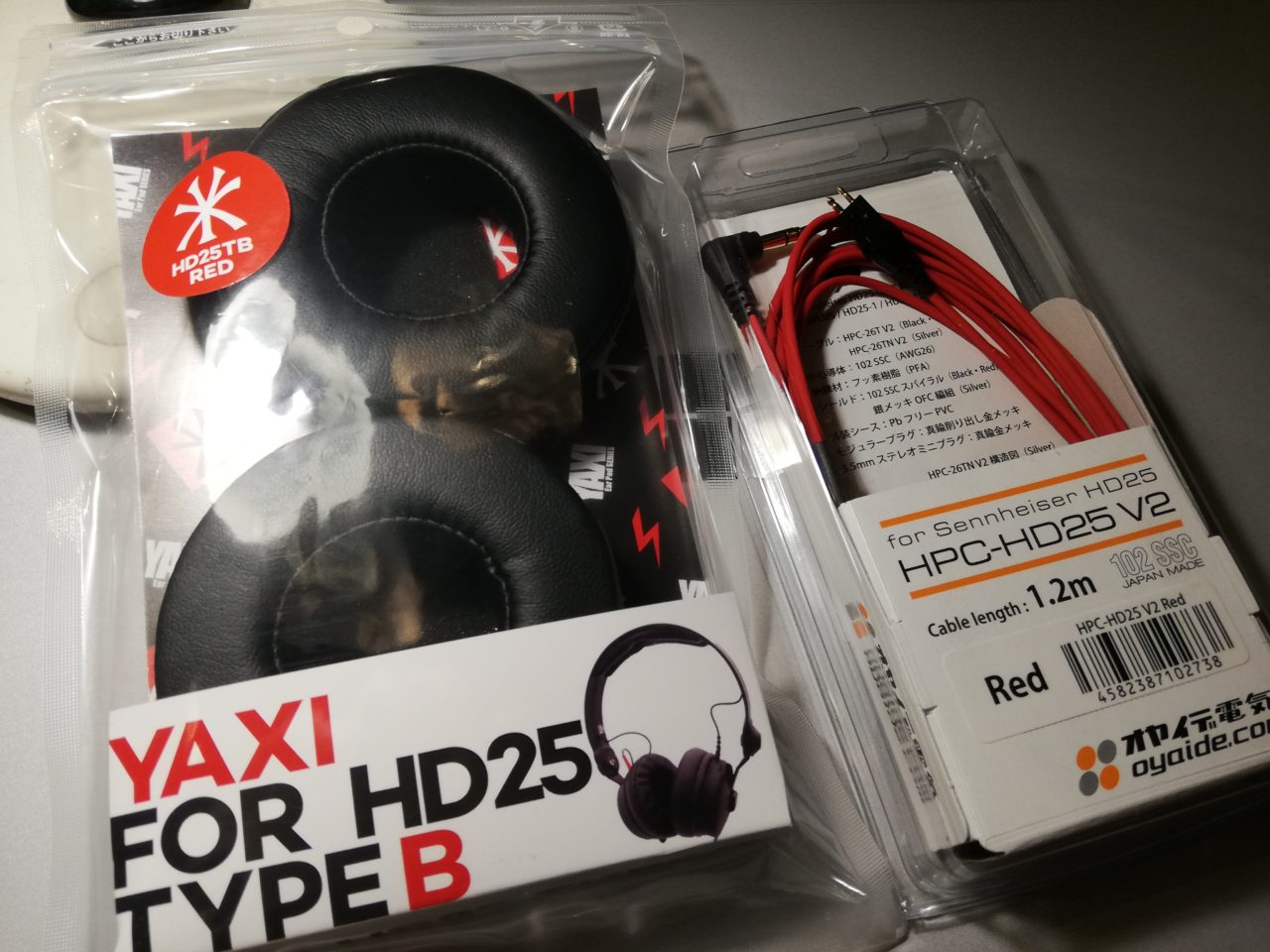 長年使ったHD25-1 IIのリコードとイヤーパッド交換 | しれとこ