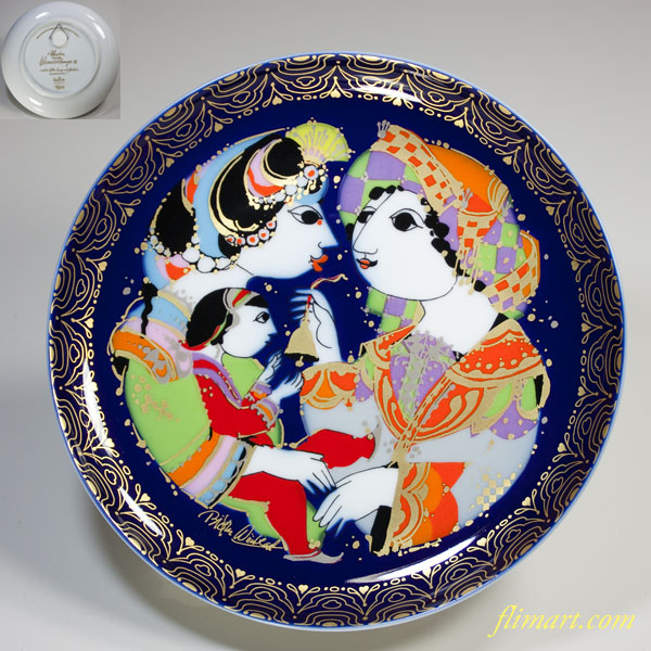 ローゼンタールアラジンと魔法のランプ12プレート飾皿 | ブランド洋食器