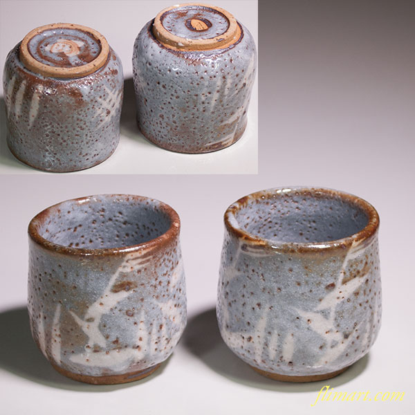 水野鉐一 志野茶碗 志野湯呑 2025年最新水野鉐一の人気アイテム -