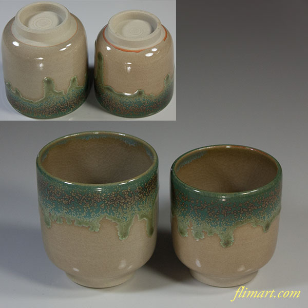 茶碗 上野焼 白川甫硯 豊前 十一代 十時窯 遠州 七窯の一 甫元