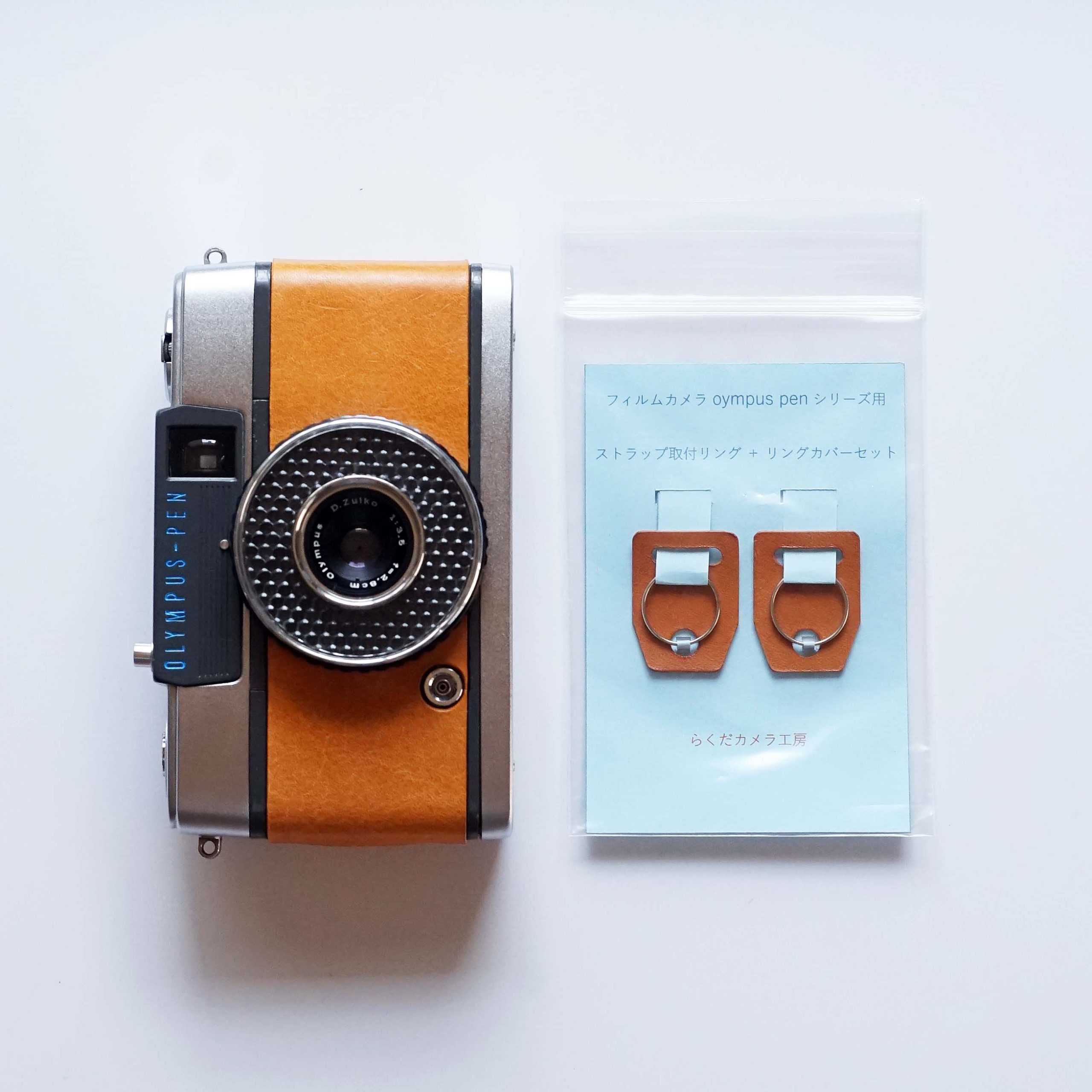 完動品 OLYMPUS PEN ハーフフィルムカメラ 初期モデル 即撮影可 完動品