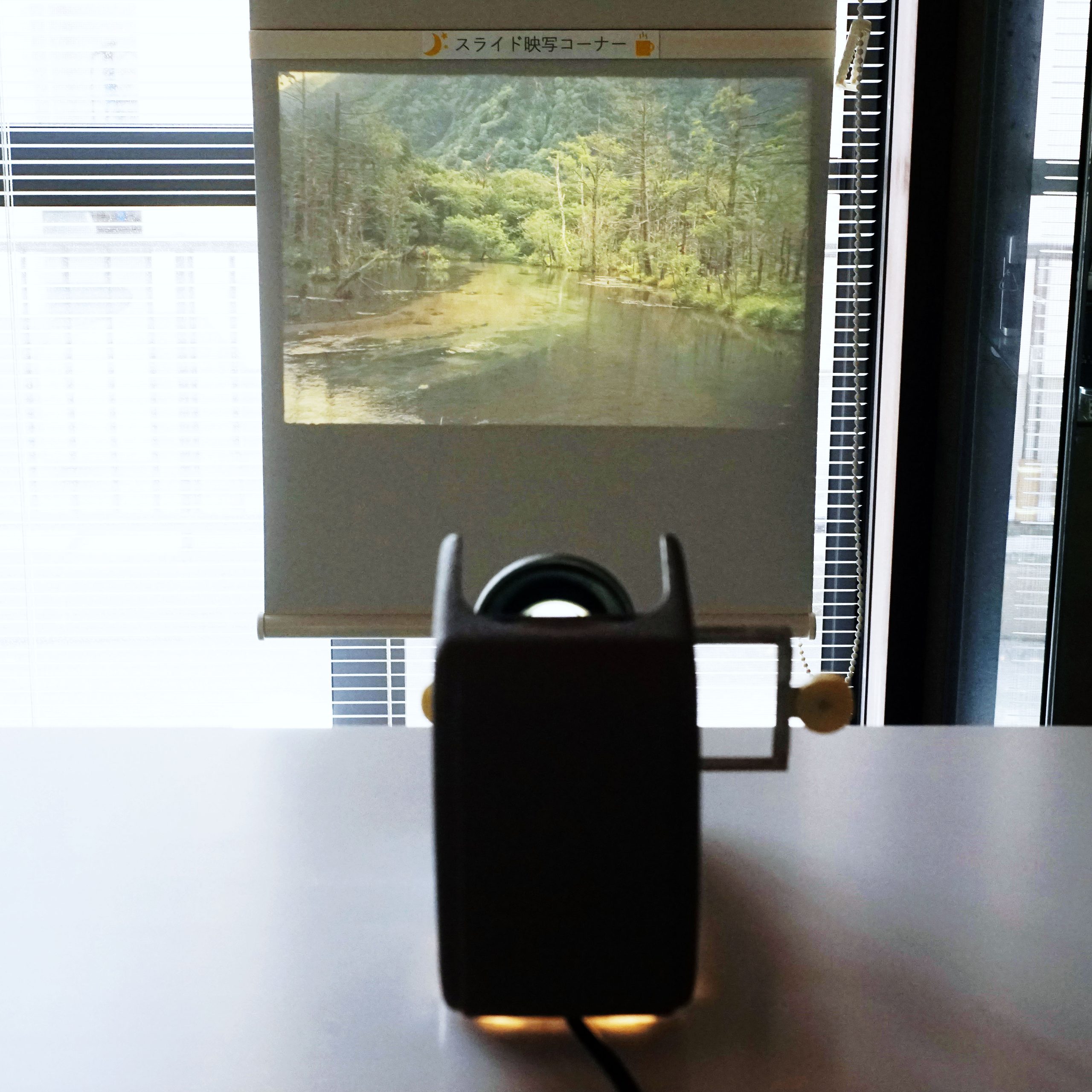 売り切れ MINOLTA Mini 35（中古 スライド映写機 PROJECTOR