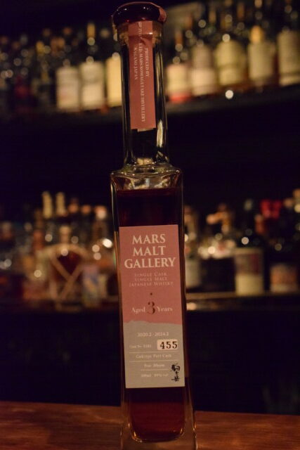 マルスモルトギャラリー シングルカスク 2016 ♯3335 | Bottle