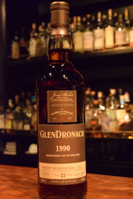 グレンアラヒー 15年 セレクト バイ 輿水 精一&ビリー・ウォーカー