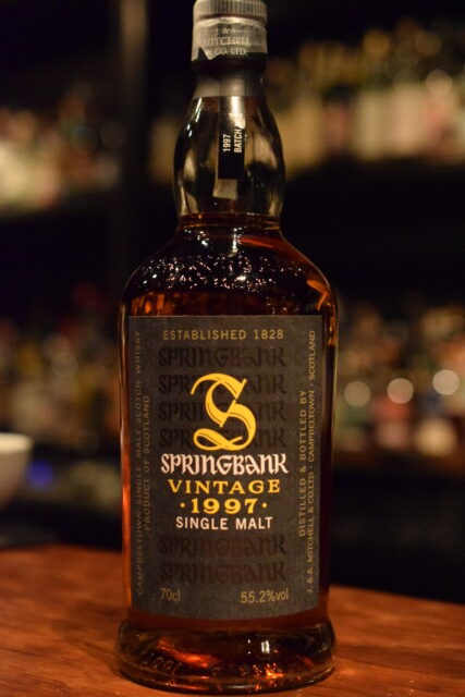 スプリングバンク 21年 | Bottle Collection | 名古屋伏見の