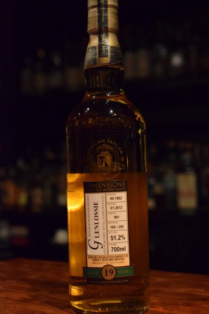 FERDINAND'S SAAR SAAR DRY GIN GOLD CAP 2018 49% | Bottle