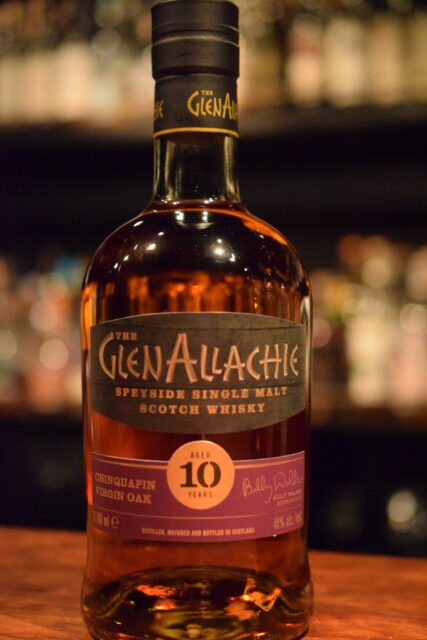 グレンアラヒー 2007 15年 輿水精一＆ビリーウォーカー セレクト