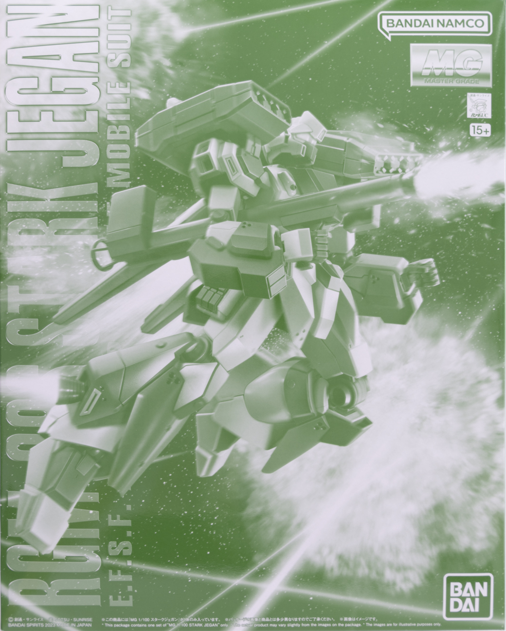 MG スタークジェガン 【開封編】 – MASTER GRADE CLUB