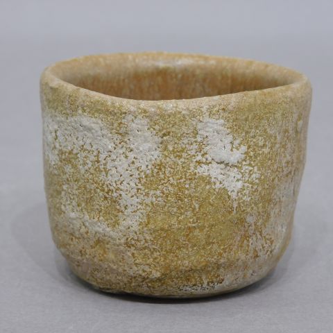 荒川豊蔵 黄瀬戸酒盃 ARAKAWA TOYOZO Sake-cup,Kiseto-ware 田島美術店