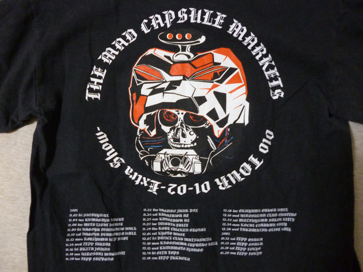 THE MAD CAPSULE MARKETS Tシャツ