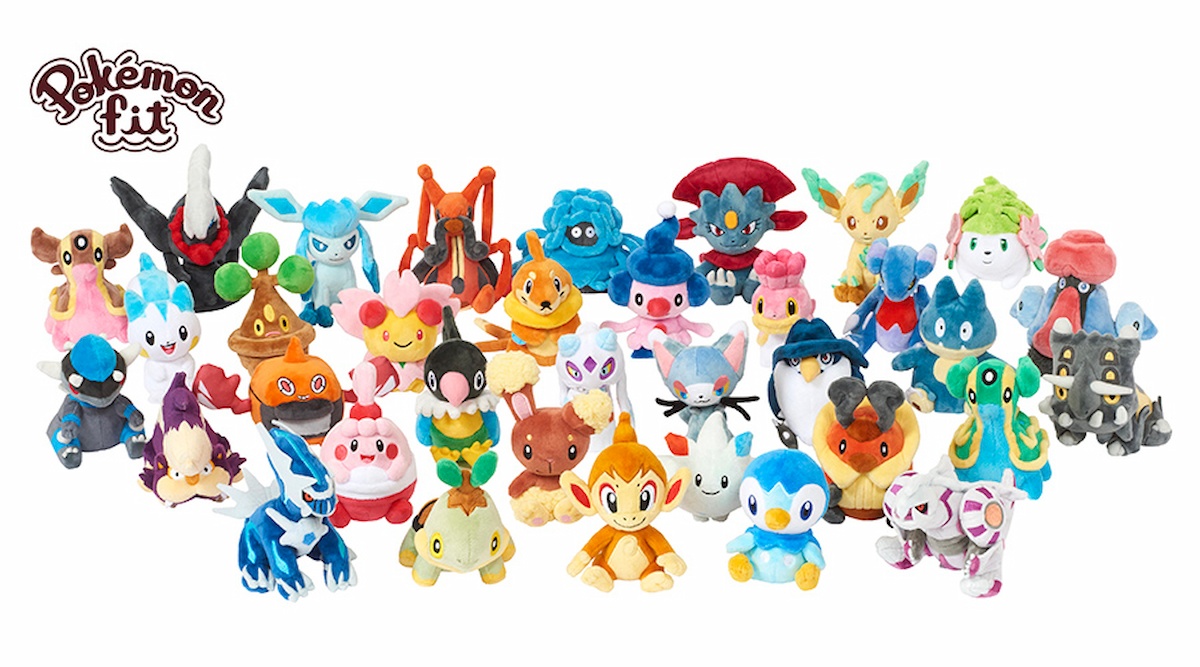 手のひらサイズのぬいぐるみ「Pokémon fit」シリーズにシンオウ地方の
