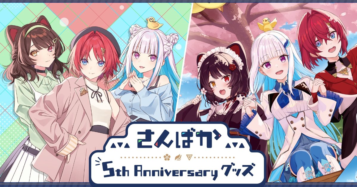 WIXOSS にじさんじ さんばか 戌亥とこ リゼ・ヘルエスタ アンジュ