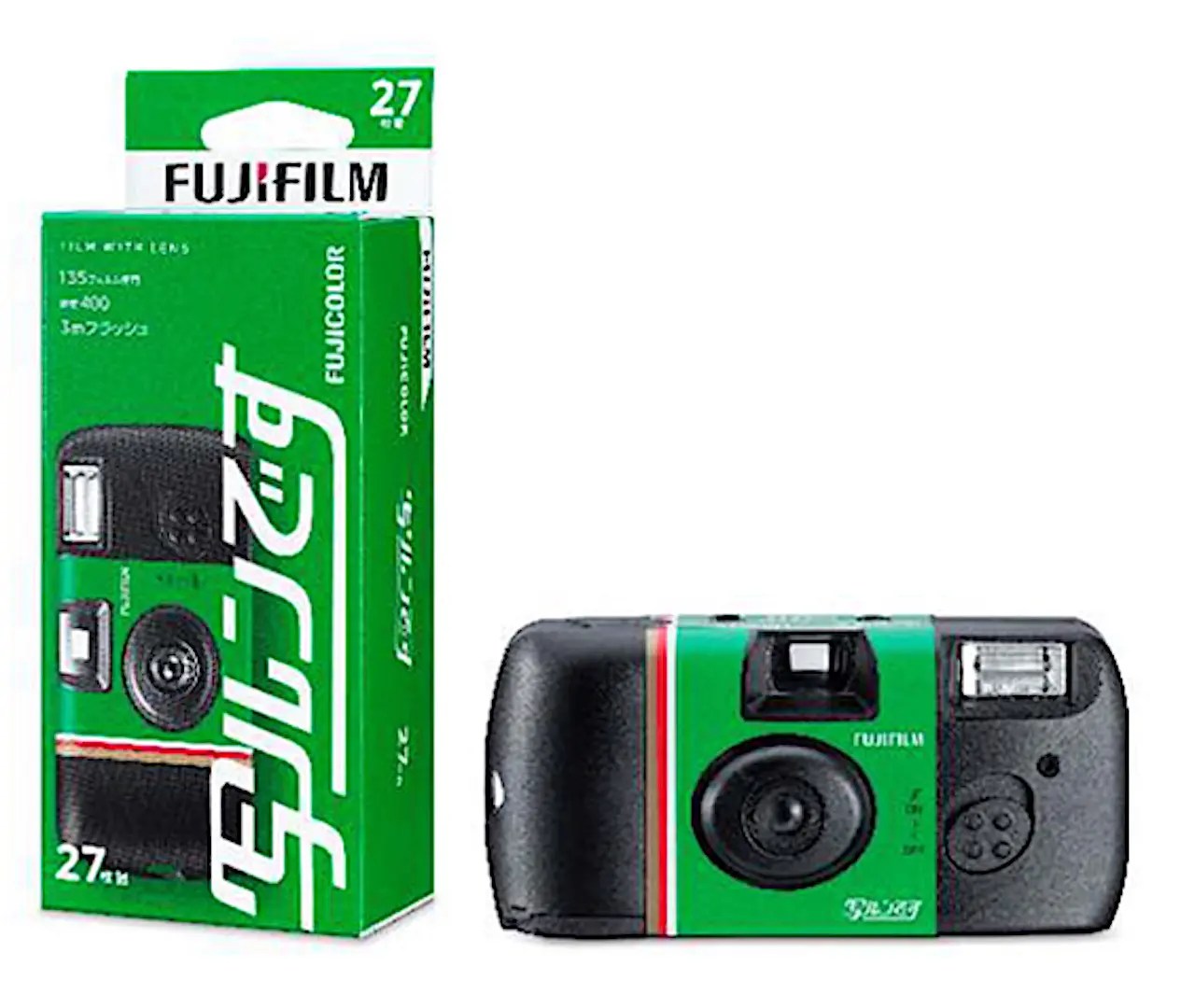 utsurundesu01.jpg?fit=1280,