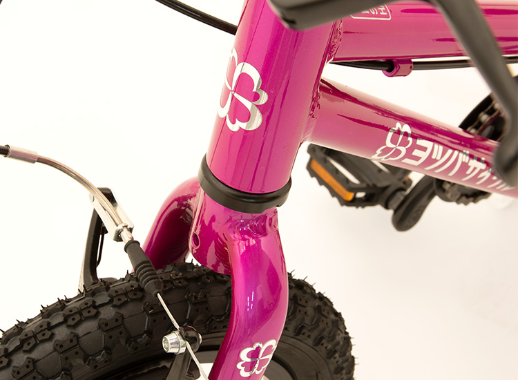 名古屋市】ヨツバサイクル 18インチ 限定色・パープル 名古屋市