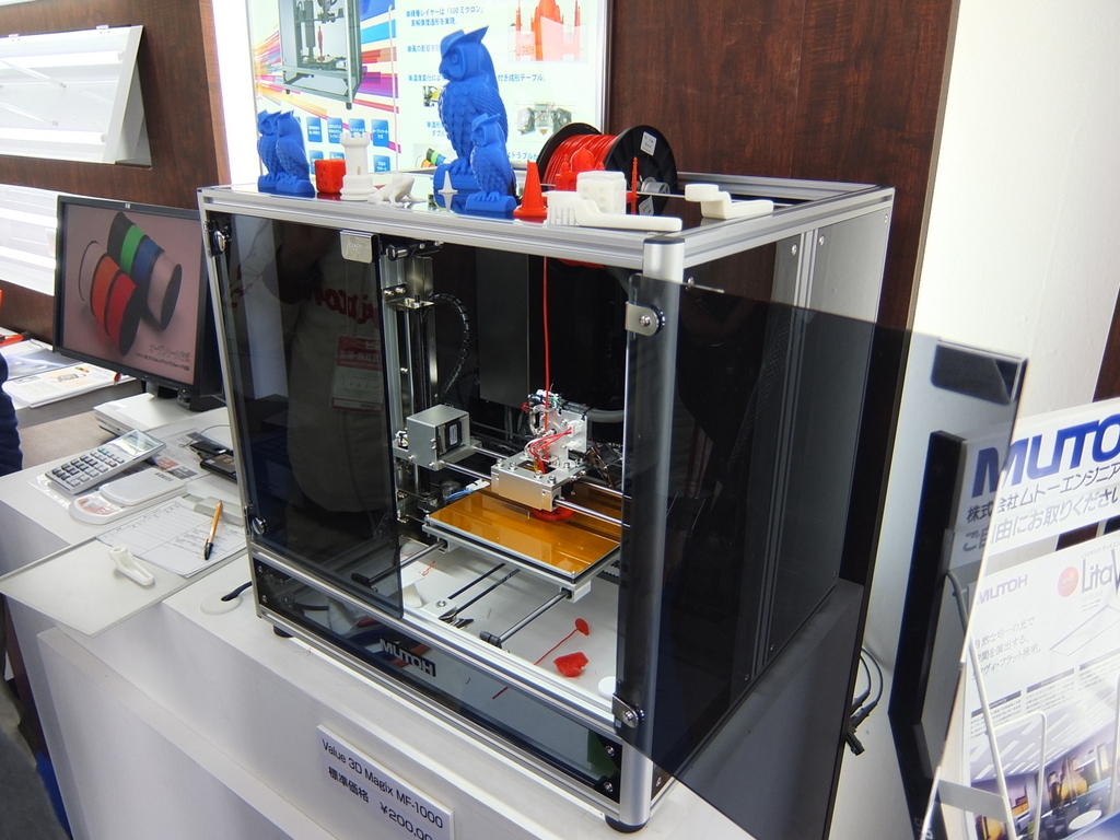 国産3Dプリンターを見てきた! MUTOH Value 3D MagiX MF-1000 編
