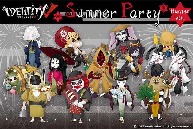 楽天、『IdentityV 第五人格』のオリジナルグッズが手に入る