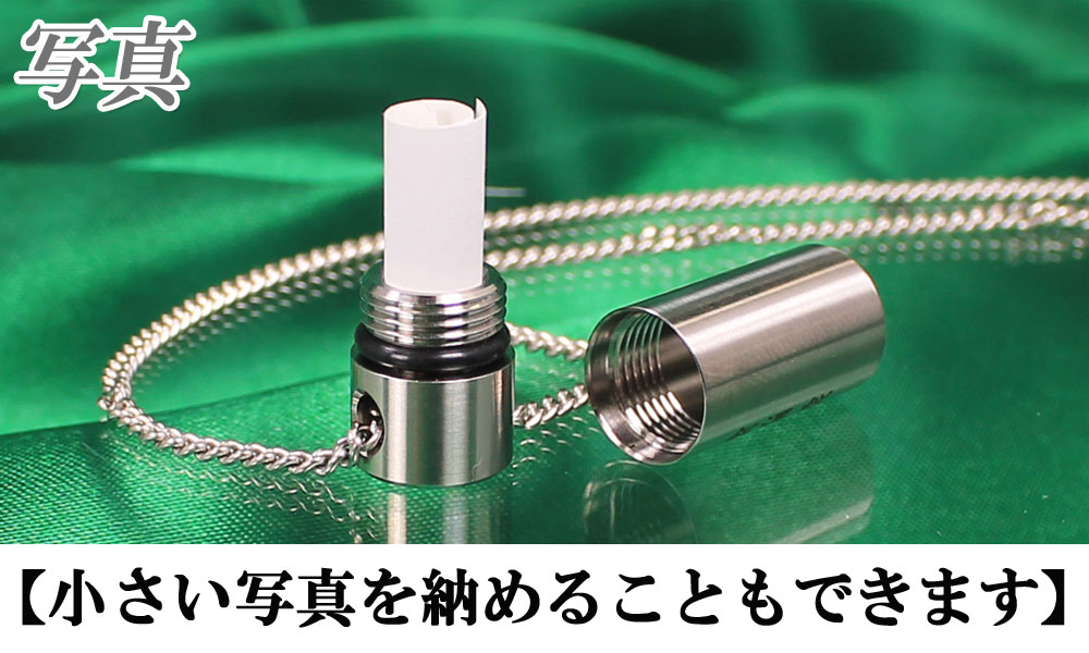 MORINAGA 幸せを呼ぶ天使キャンペーン エンゼルペンダント MORINAGA