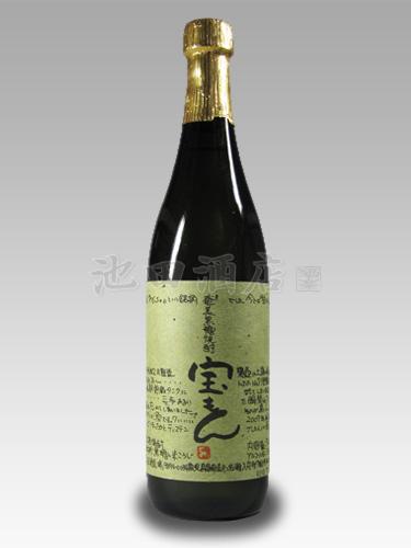 お宝・限定品】龍宮 「宝もん」奄美黒糖焼酎 1996年醸造 720ml お宝