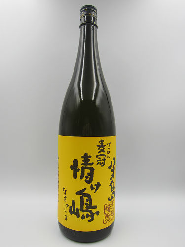 定価セット 而今 満寿泉 磯自慢 加茂錦 宮泉 定価セット 而今 満寿泉