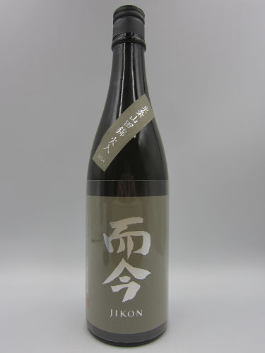 h-aさん専用 而今 No.6 HAさん専用 h-aさん専用 而今 No.6 h-a