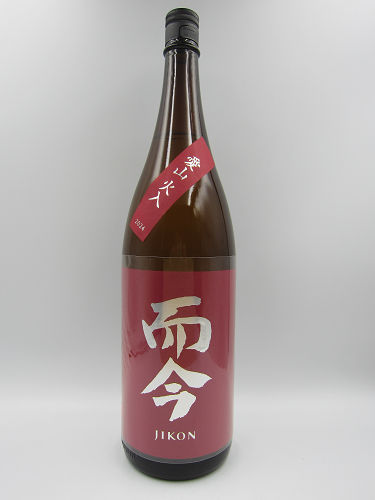 而今 日本酒 ピンクラベル 而今 日本酒 ピンクラベル 三重県 而今 純米