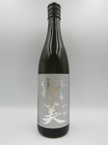 BLACK IBI 720ml 日本酒 BLACK IBI 720ml 日本酒 射美（いび）BLACK 720ml