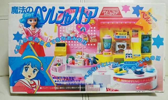 1984年 新品 ペルシャストア 魔法の妖精ペルシャ ペルシャ おもちゃ