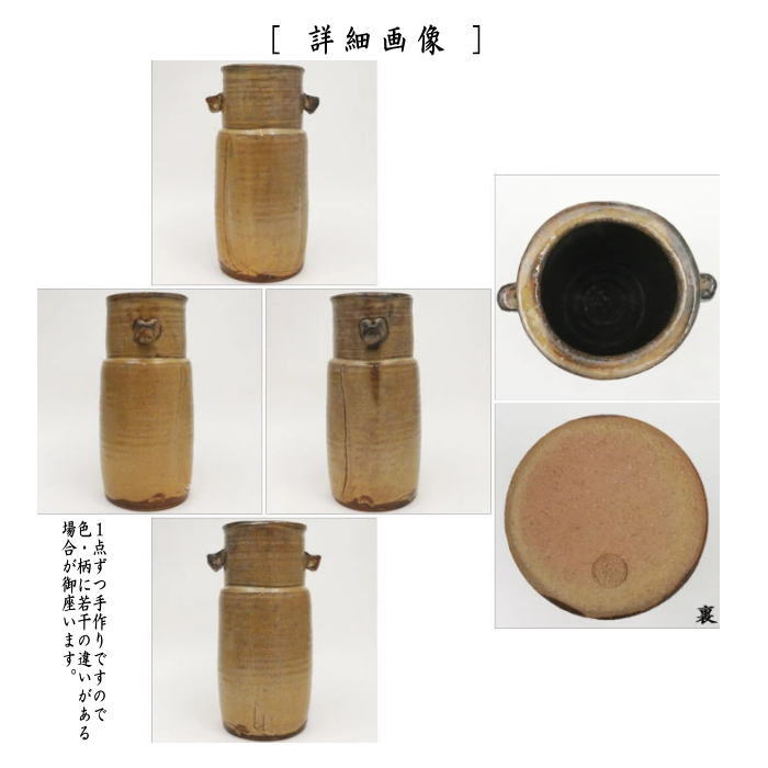 茶道具】萩 千切 蓋置 15代坂倉新兵衛 R-0460 お4 茶道具】萩 千切 蓋