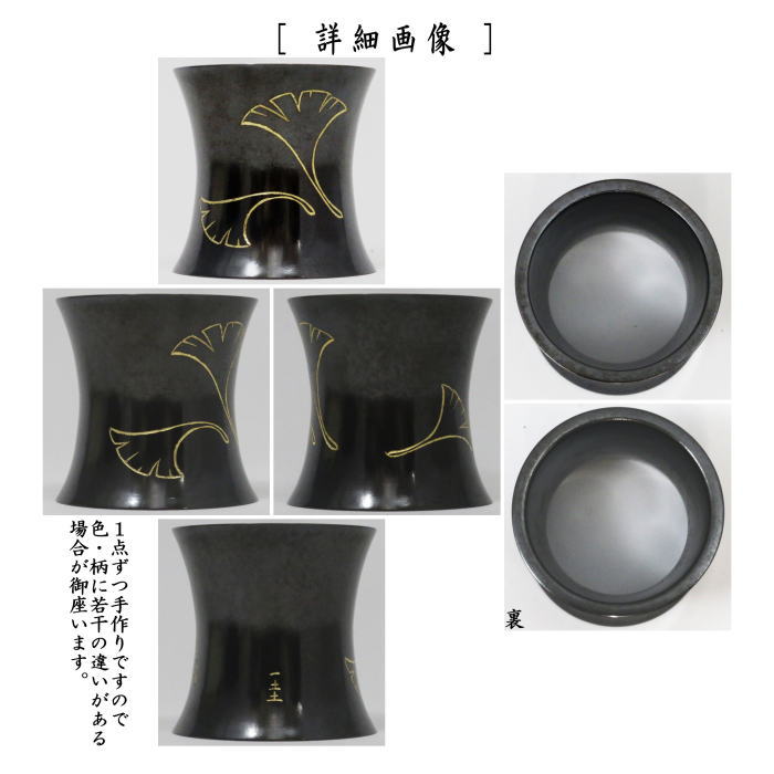 銅製 八仙提手茶壺 茶道具 香道具 装飾品 工芸品 美術品 置物 銅製