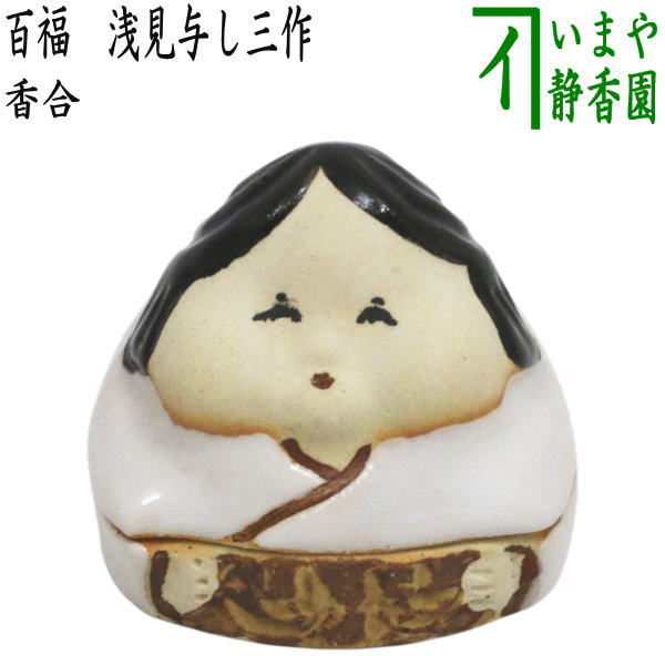 A 80 茶道 風炉用 柏 香合 ( 新品未使用品 ) A 80 茶道 風炉用 柏 香合