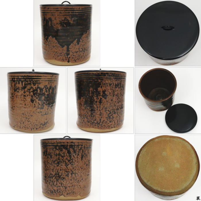 志野口付水指 在銘 木箱入 茶道具 送料込み250429 志野口付水指 在銘