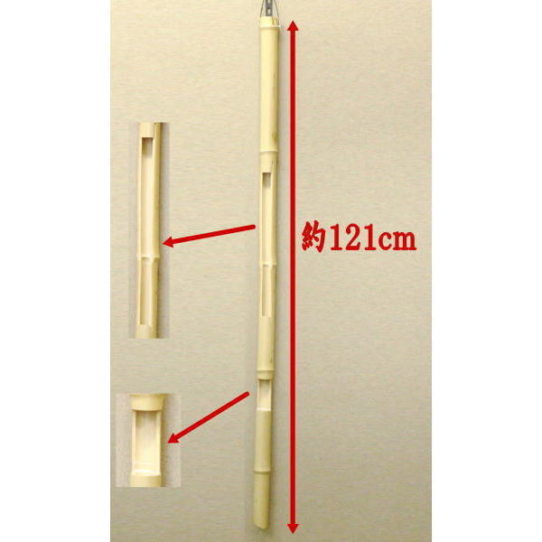 茶器/茶道具 短冊掛け/花入掛け】 野立傘用 歌花筒 白竹 – 今屋静香園