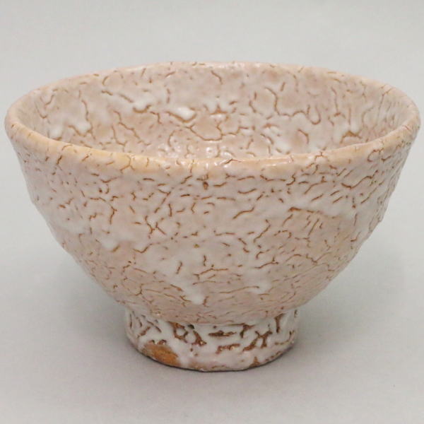 茶器/茶道具 抹茶茶碗】 萩焼き 中原国輔作（國輔窯） – 今屋静香園