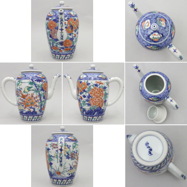 煎茶道具 水注（水次）】 京焼き 色絵 花鳥 高野昭阿弥作 – 今屋静香園