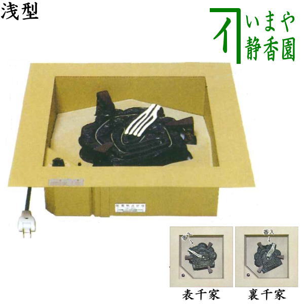 野々田式風炉型電熱器　道安型陶器製　茶道道具 楽天市場】【茶器/茶道具 電熱器】 電熱式 炭型ヒーター 風炉用 400W