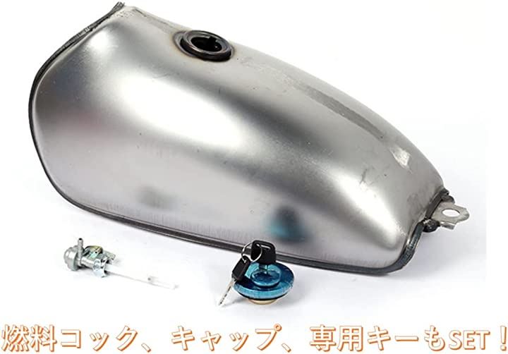 YAMAHA バイクガソリンタンク ヴィンテージ 【公式通販】