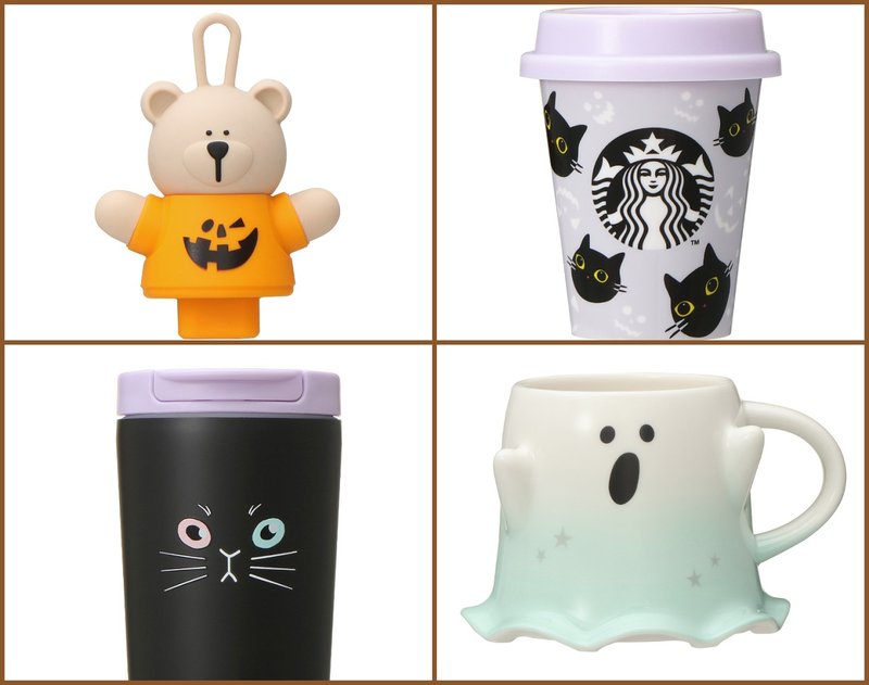 スタバ ハロウィン】新作グッズが登場！ 15種類を全部見せ!! | MORE