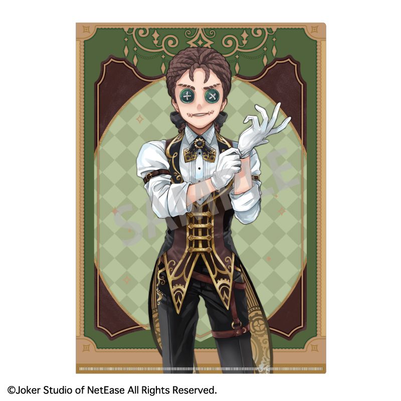 第五人格 患者 エミール クリアファイル ポストカード マルイ コラボ